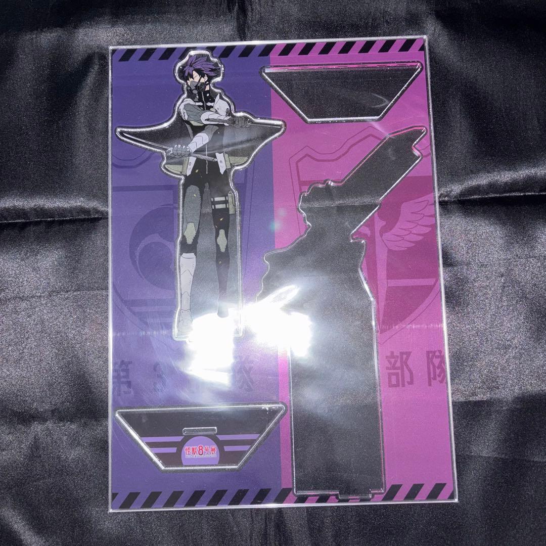 怪獣8号 保科宗四郎 アクリルMEGAフィギュア - メルカリ