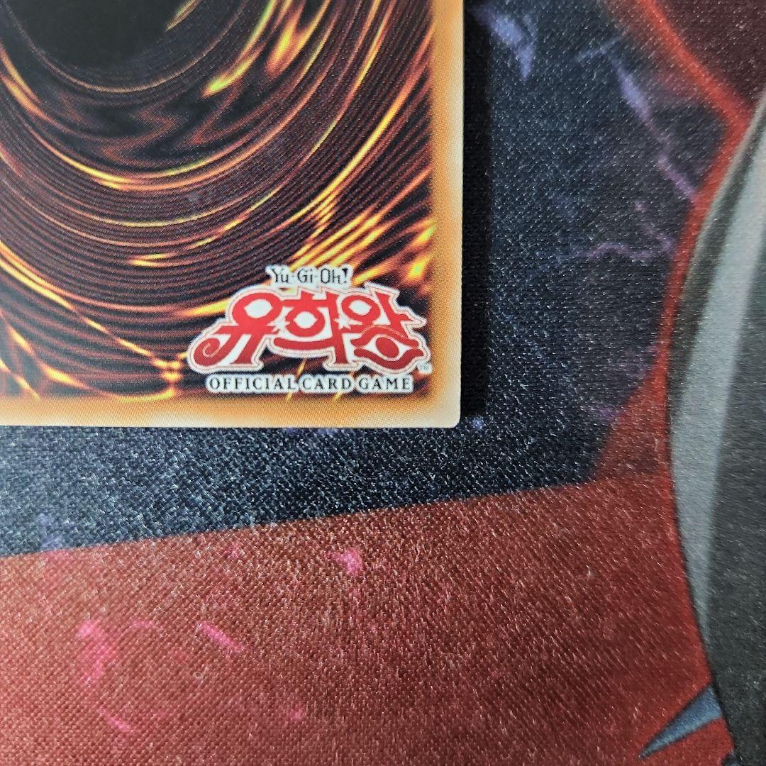 遊戯王 韓国語 サモンソーサレス 赤シク シークレットRED.ver