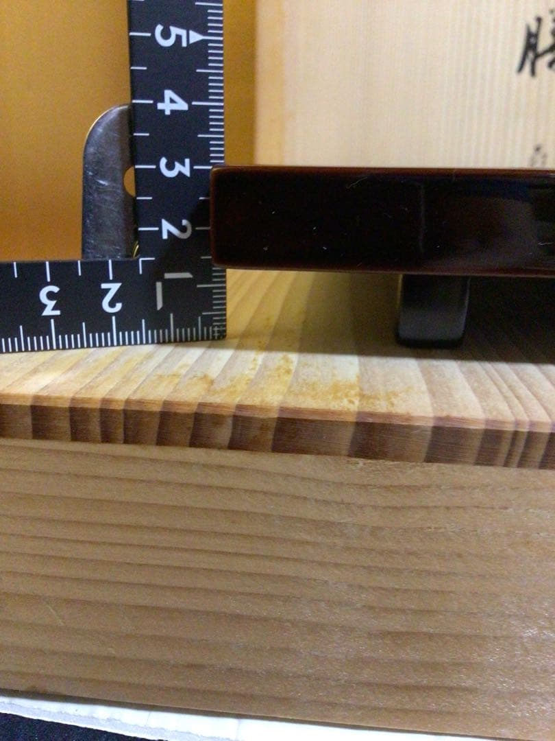 輪島塗 卓上膳　共箱付き　no4