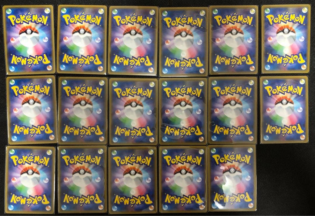 タッグチーム　TAGTEAM RR まとめ売り　65枚