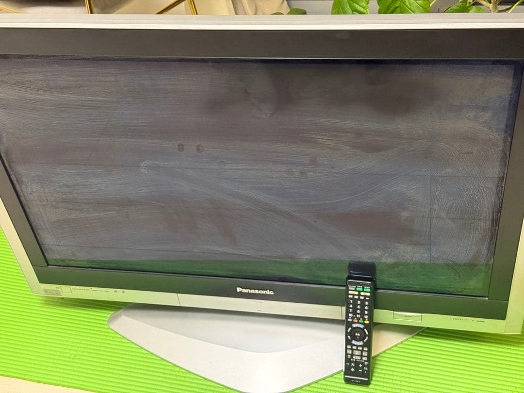 Panasonic TH-37PX600 液晶テレビ サポート 地上・BS・110度CSデジタルハイビジョンプラズマ