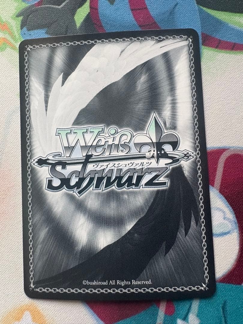 ヴァイスシュヴァルツ チアフル・クリスマス！高山紗代子 sp サイン