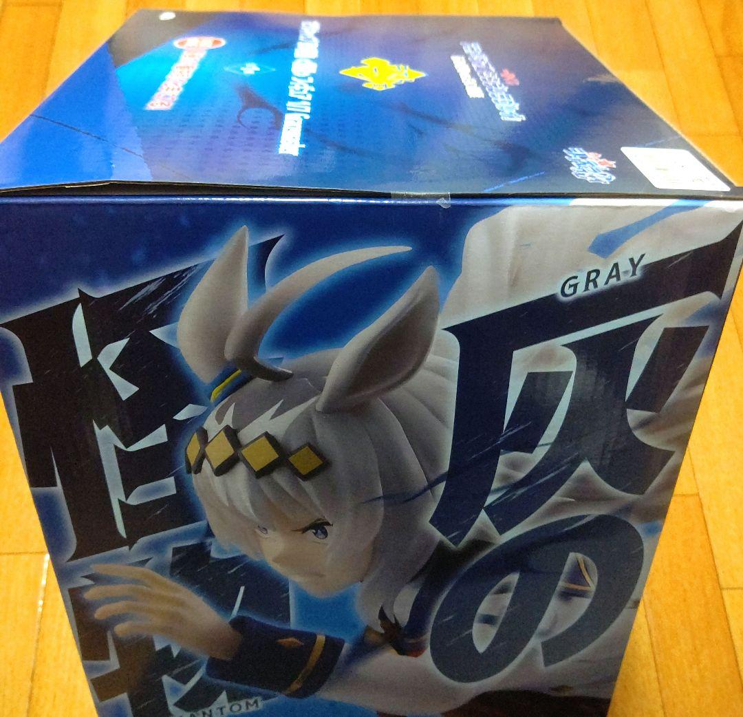 匿名配送】一番くじ ウマ娘 ラストワン賞 オグリキャップ灰の怪物