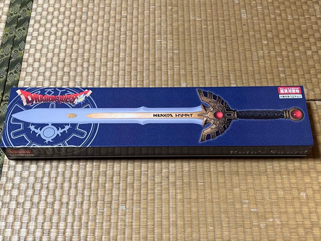 ドラゴンクエスト AM アイテムズギャラリースペシャル ロトの剣 12個セット