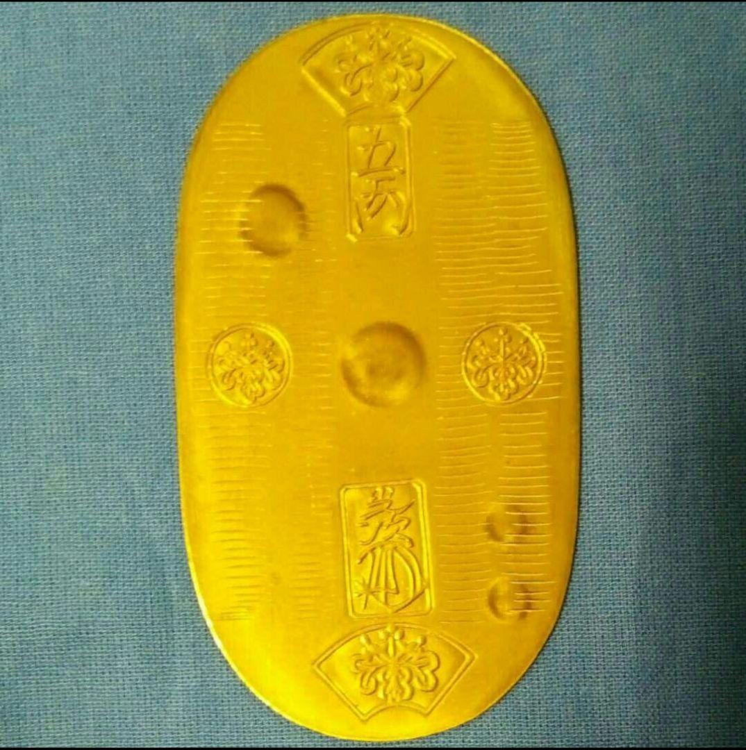 天保五両判金小判 貨幣硬貨アンティーク美術品コレクション純金風