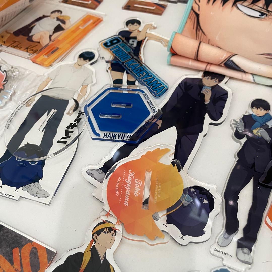 ハイキュー 影山 日向 アクスタ レア 映画 アニメイト アクキー まとめ