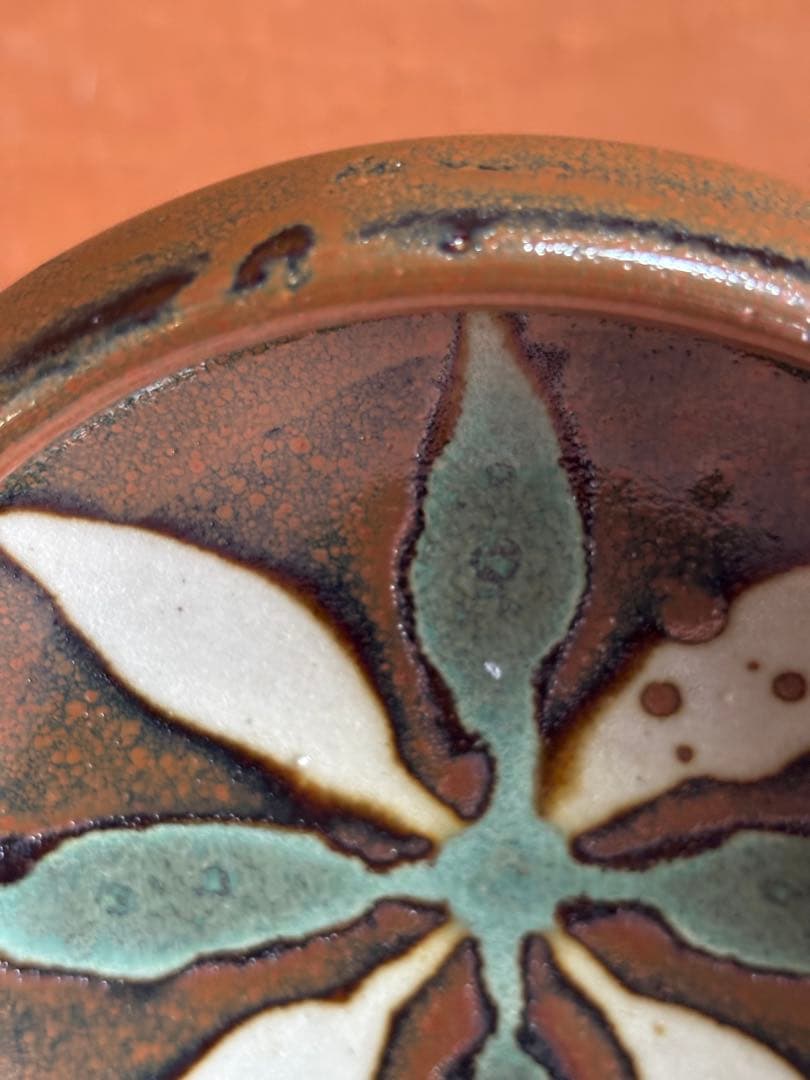 やまちゃん様専用河井寛次郎作白緑柿釉花文独楽形皿 検