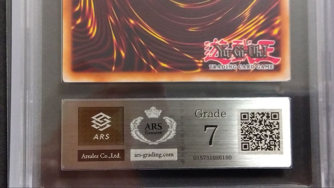 そ*ら様 【ARS7】「青眼の白龍」DOR シークレット BLUE-EYES ポ