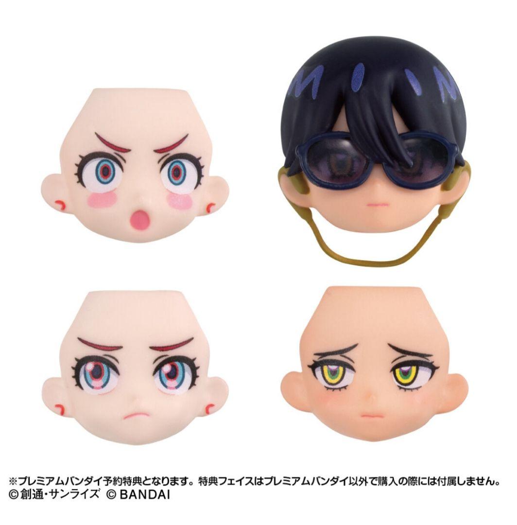 プレバン限定特典フェイス付き リンクトラベラーズ マチュ&ニャアンセット マチュ