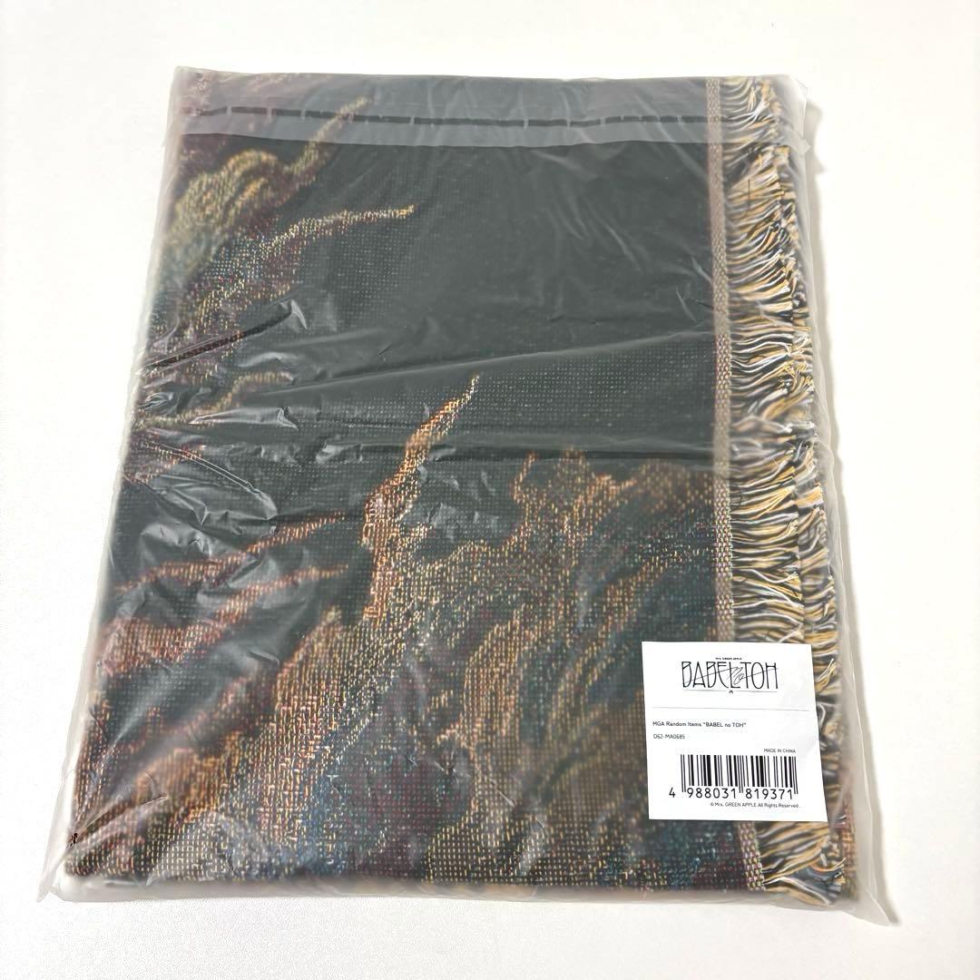 ミセス バベル バベルの塔 ガチャ 当たり マルチクロス