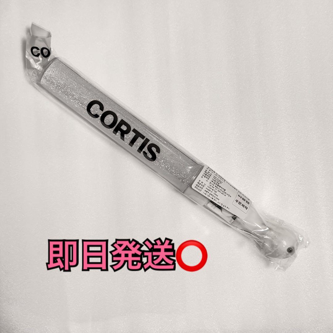 cortis コルティス showcase ショーケース ショケ ペンライト