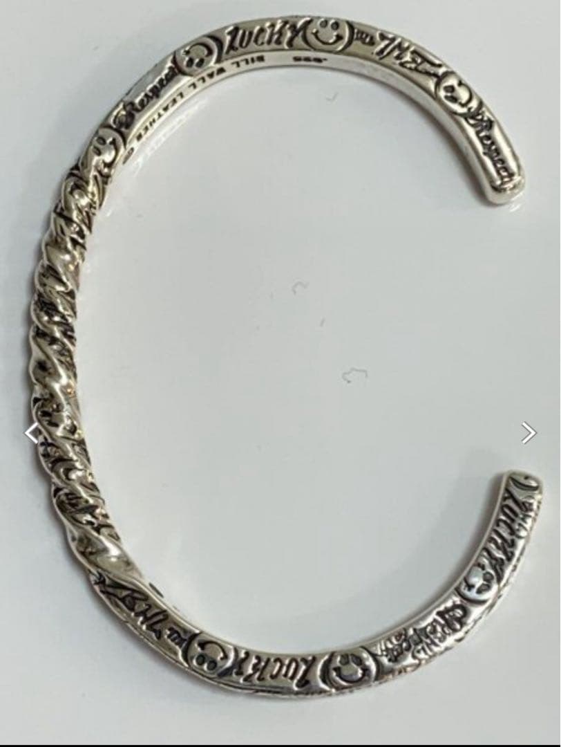 BILL WALL LEATHER 925シルバー バングル