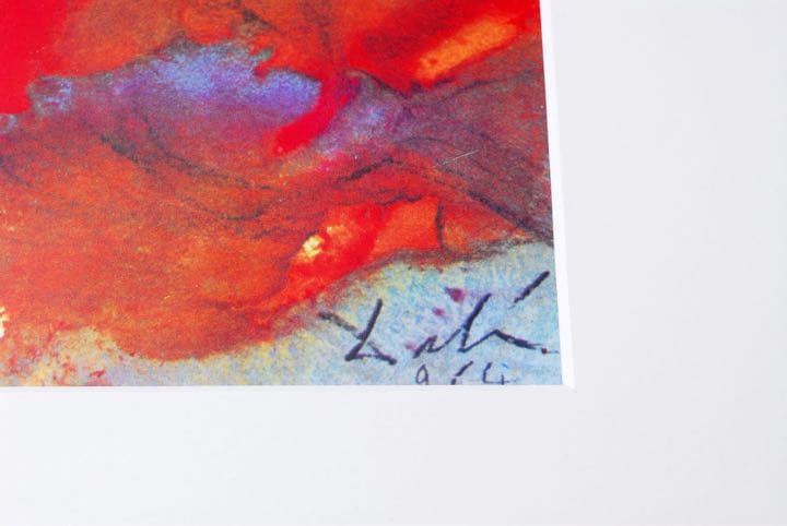 サルバドール ダリ ヨナと大魚 リトグラフ 版画 - メルカリ