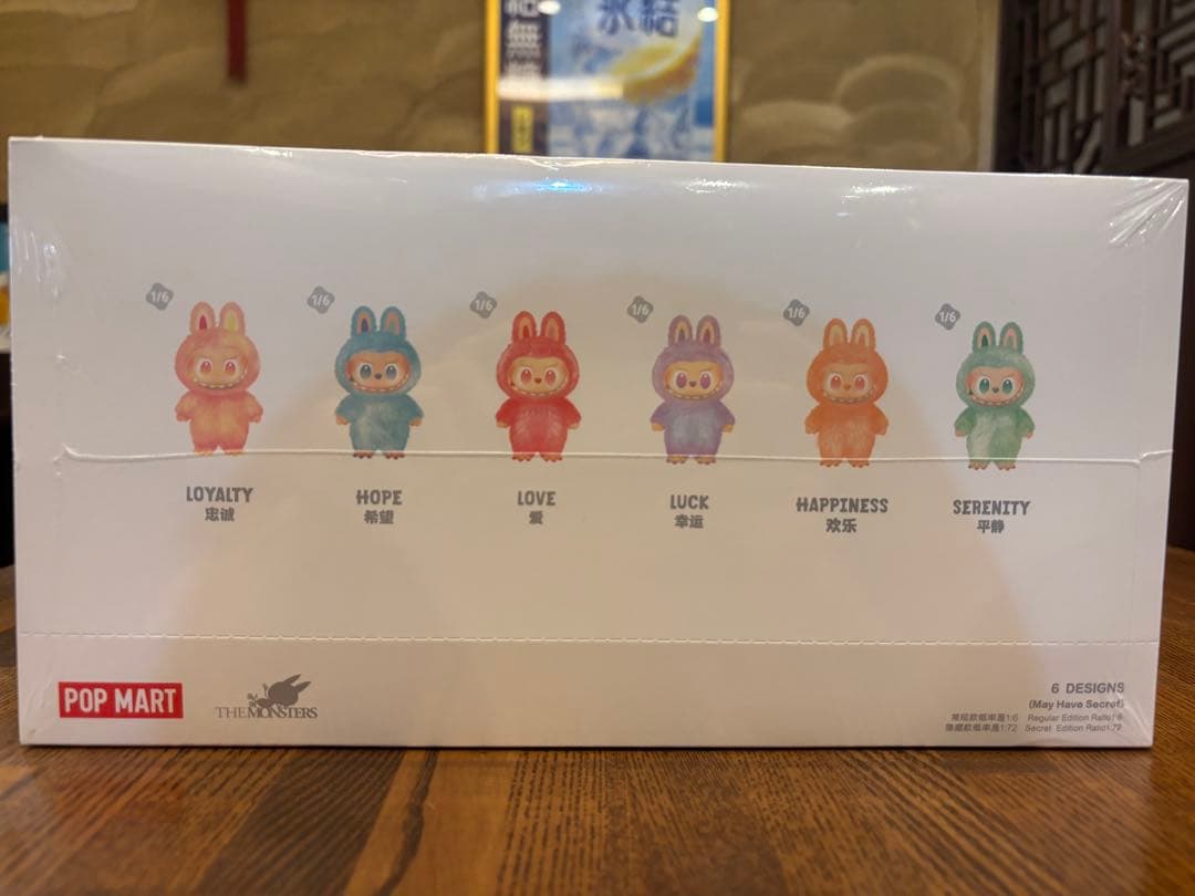 【シュリンク付】Labubu Big into Energy 1箱100%正規品