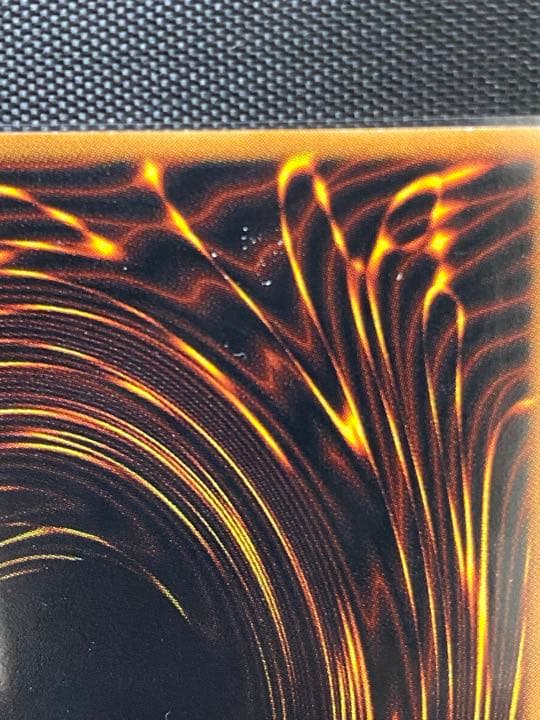 遊戯王 人造人間－サイコ・ショッカー 枠ズレ エラー シークレット