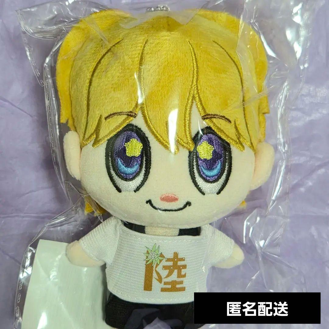 りゅぐるみ 冨田侑暉 新品未開封 龍宮城 - メルカリ