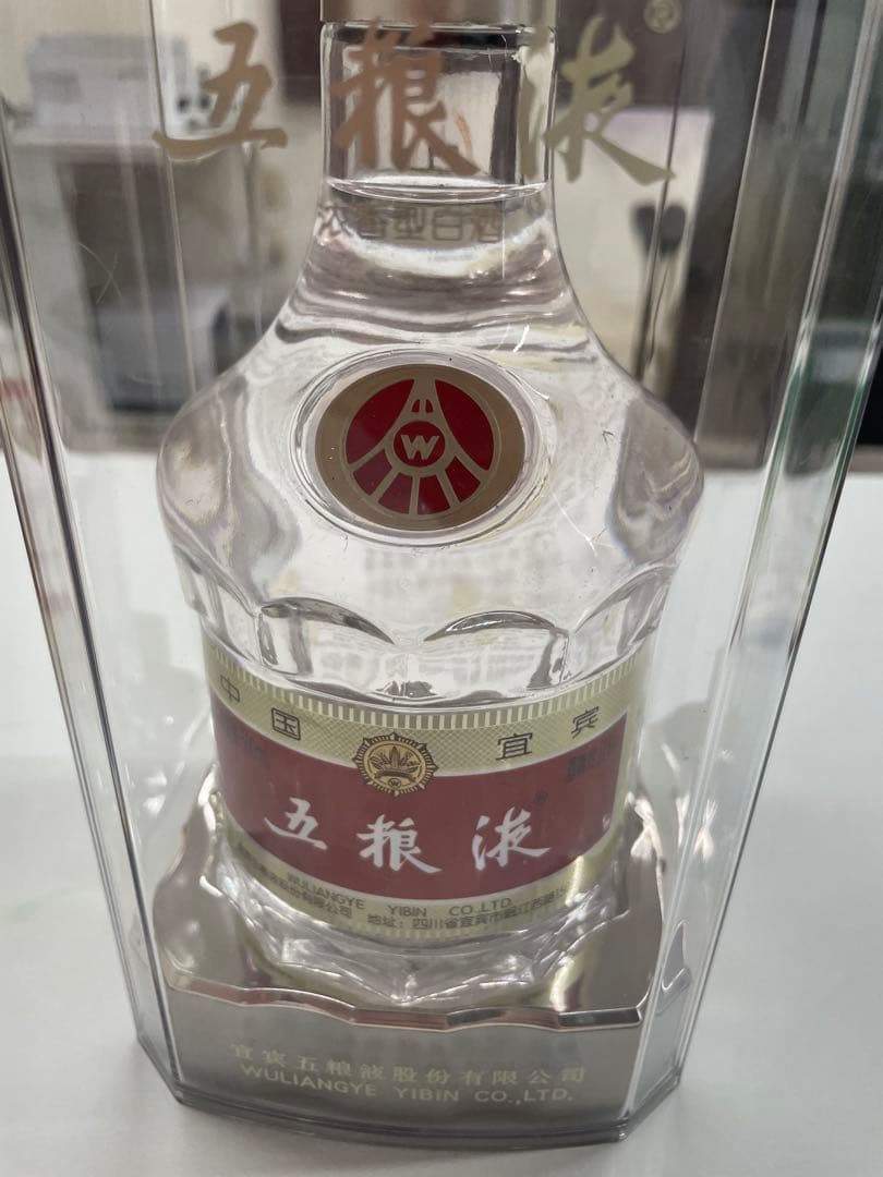 五粮液 500ml ギフトボックス入り 五粮液 2025年モデル 500ml ギフト