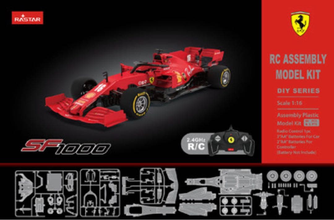 1:16 プラモデルキットR/C フェラーリ SF1000