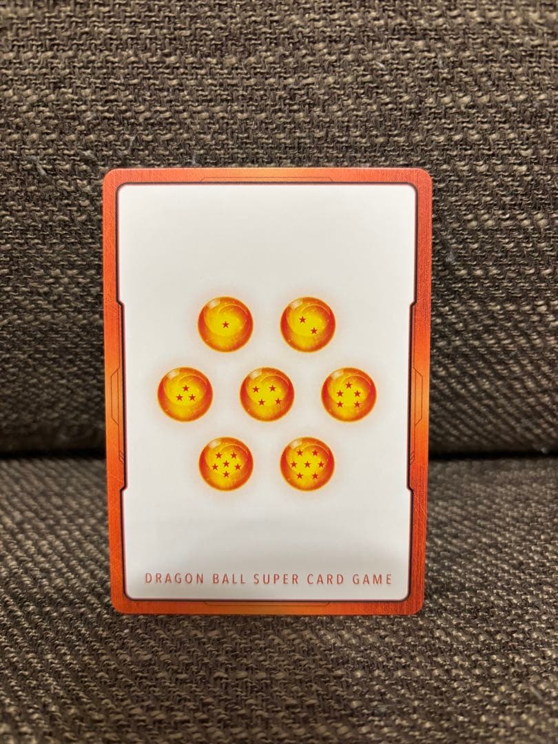 ドラゴンボール　エナジーマーカー　23巻　金　E-77