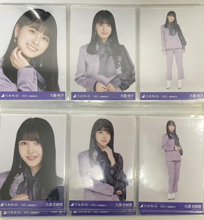 乃木坂46 スペシャル衣装28 全メンバー フルコンプ