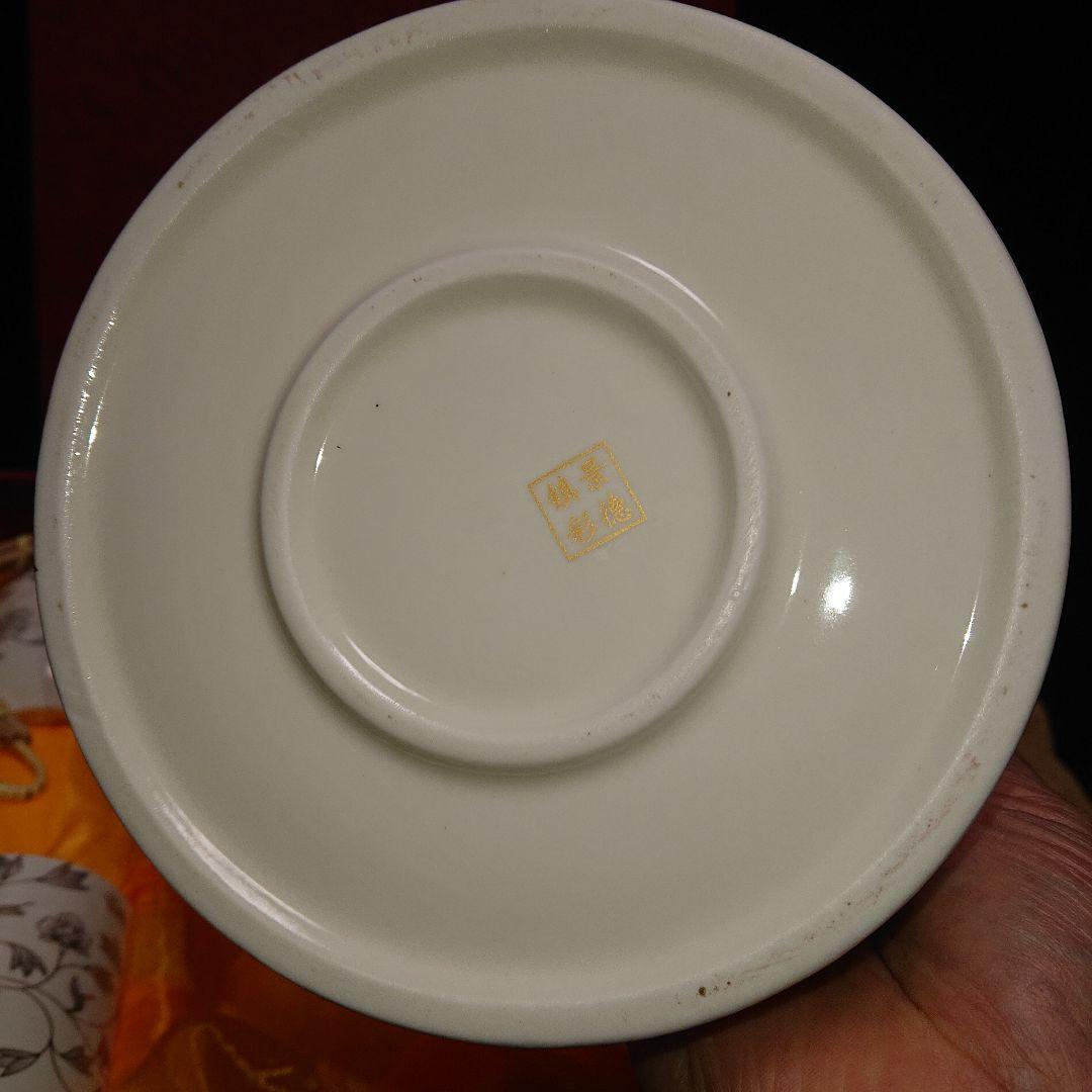 景徳鎮彩茶器セット未使用品