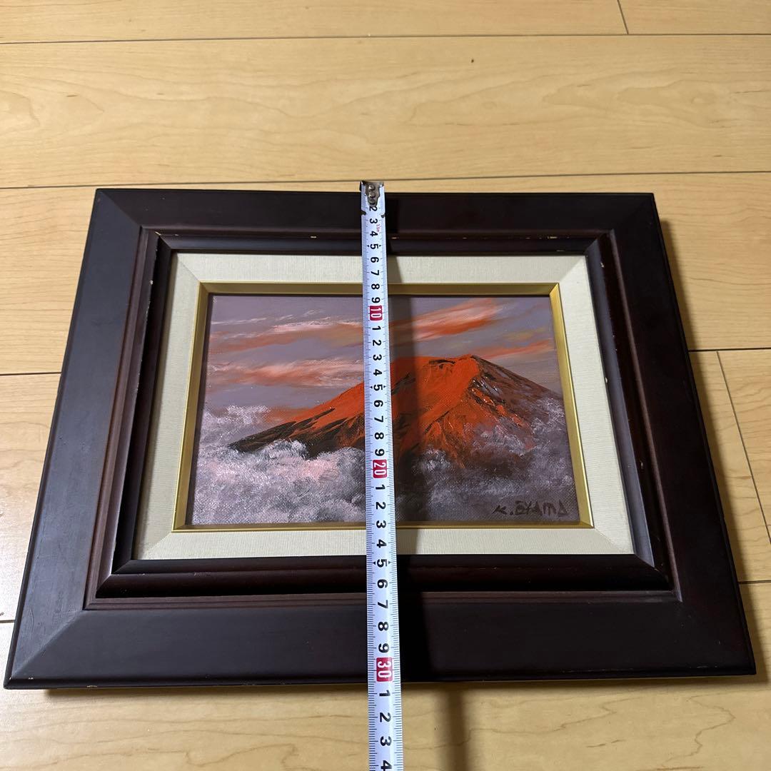 油絵　赤富士　大山攻　商売繁栄　縁起物