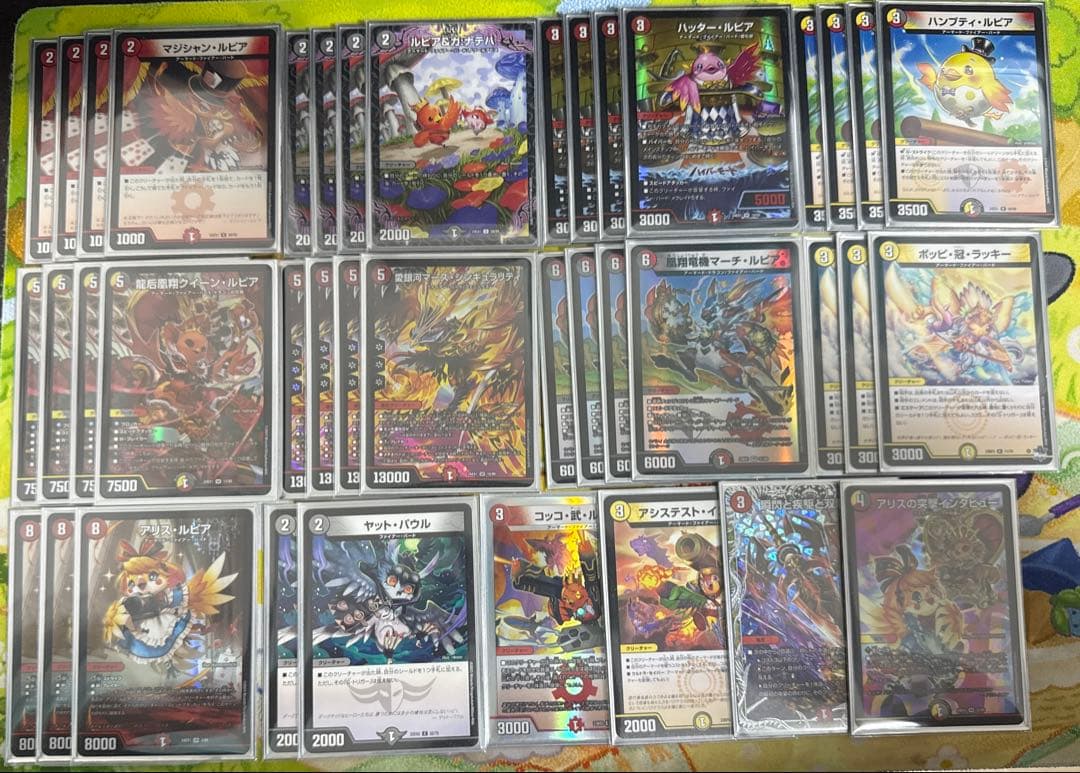 デイガファイアーバード デッキ デイガファイアーバード【デッキ販売】 - トレカプラザ55通販店