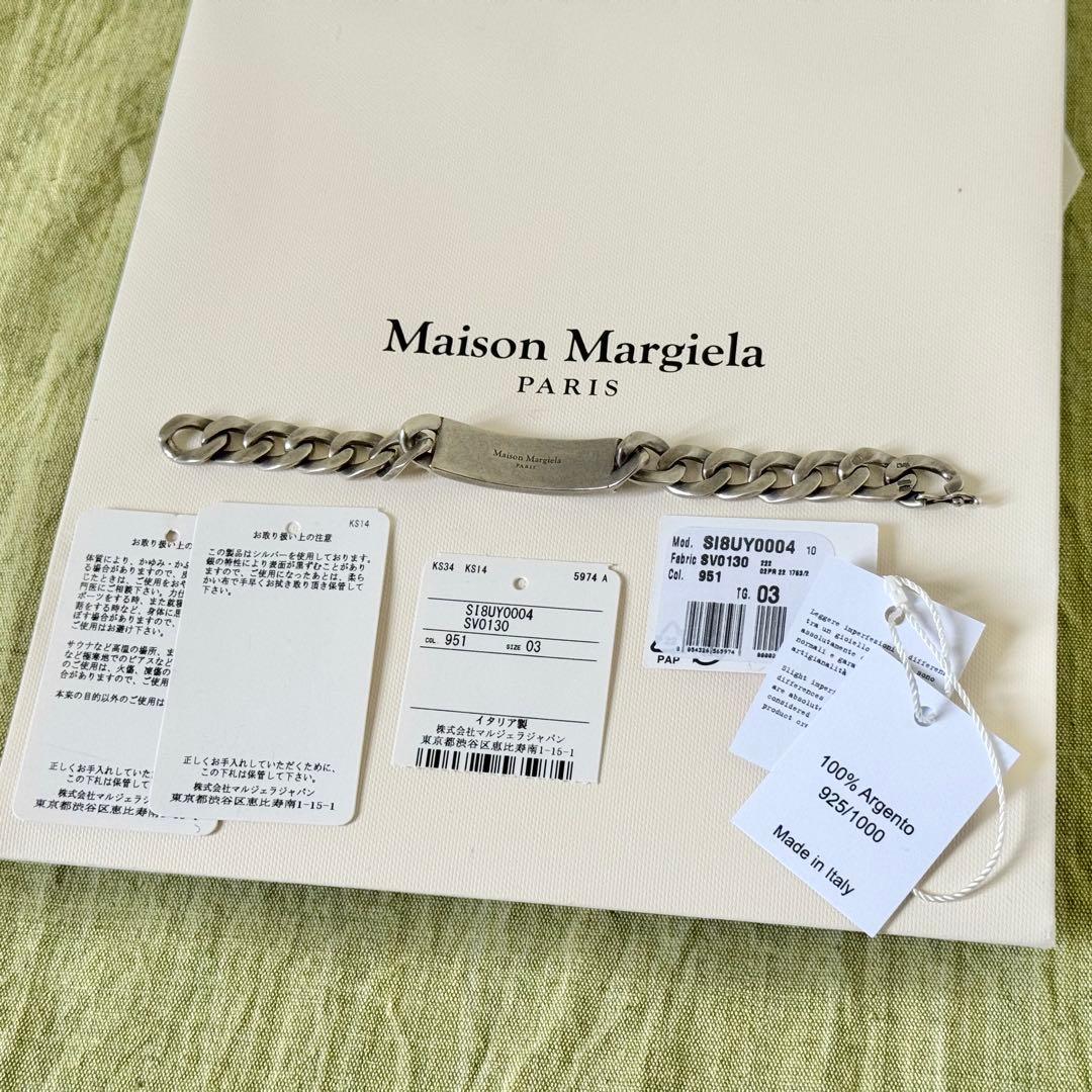 Maison Margiela シルバーチェーン ID ブレスレット