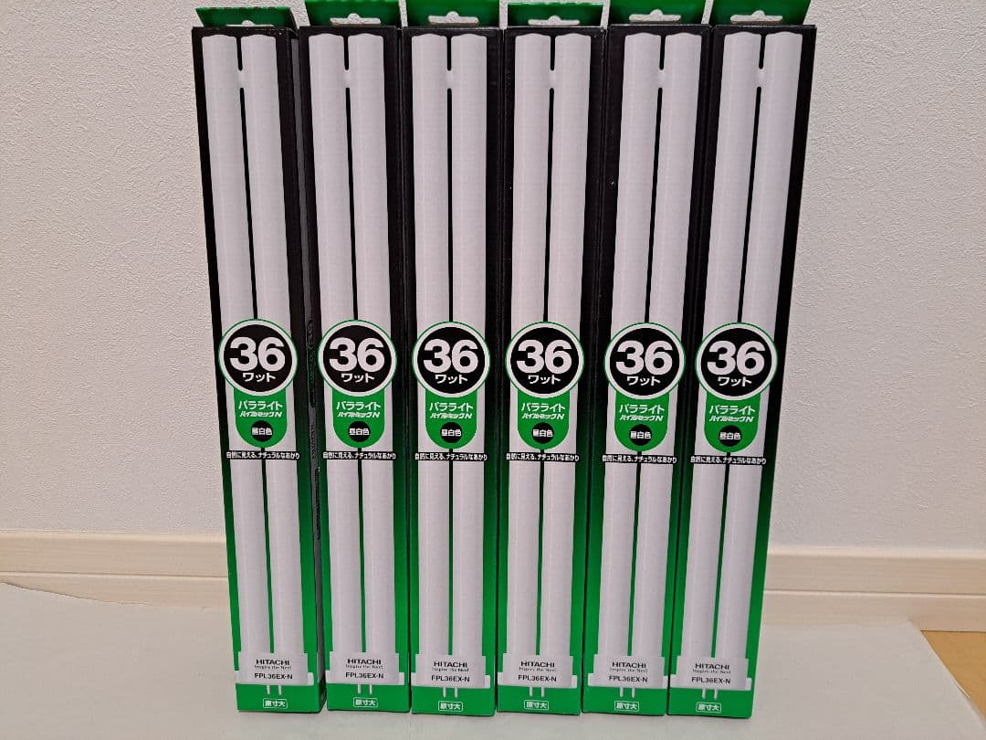 パラライト FPL36EX-N 蛍光灯36ワット 6本セット - メルカリ