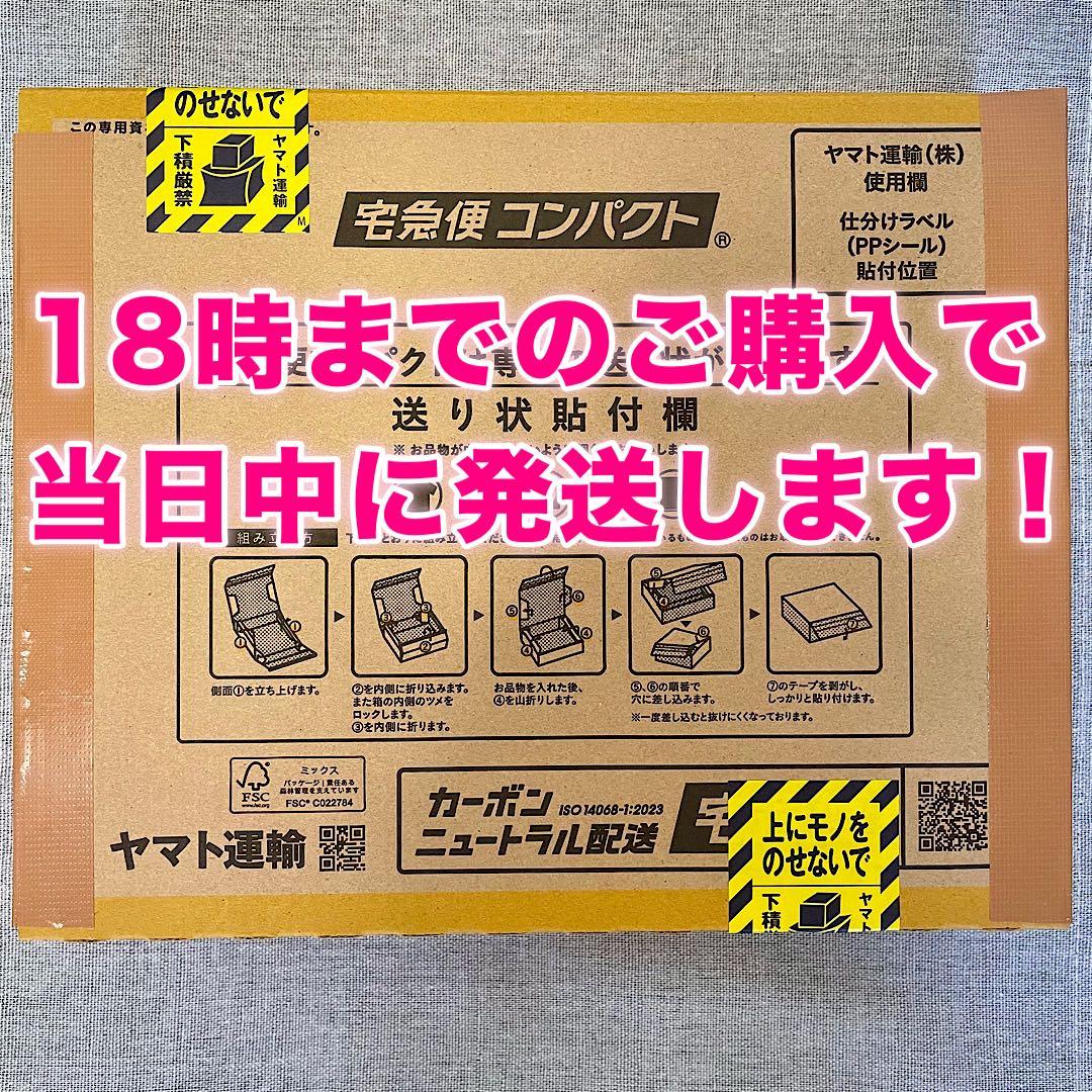【完全新品・未開封】マルゼン ワルサーPPK ブローバック ブラック 最新ロット