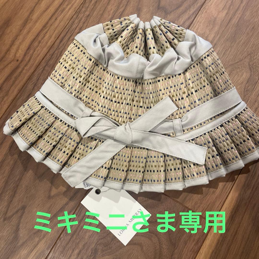 ミキミニさま専用　ローナマーレイL ミキミニさま専用 ローナマーレイL まーみ様専用ローナマーレイ LORNA