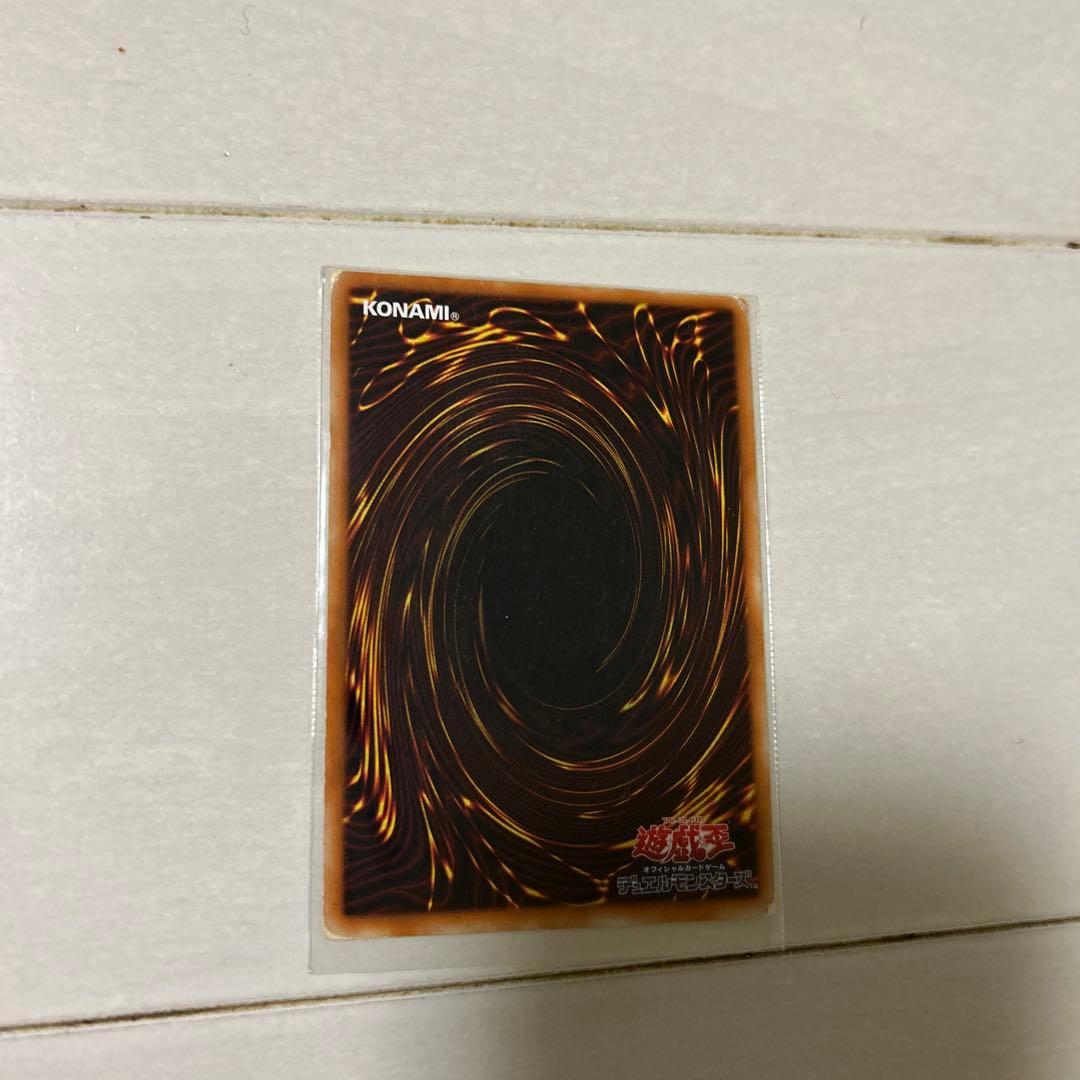 遊戯王カード カオスソルジャー レリーフレア 304-054