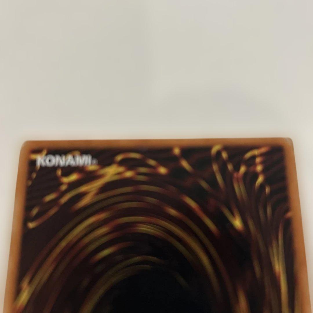 遊戯王カード カオスソルジャー レリーフレア 304-054