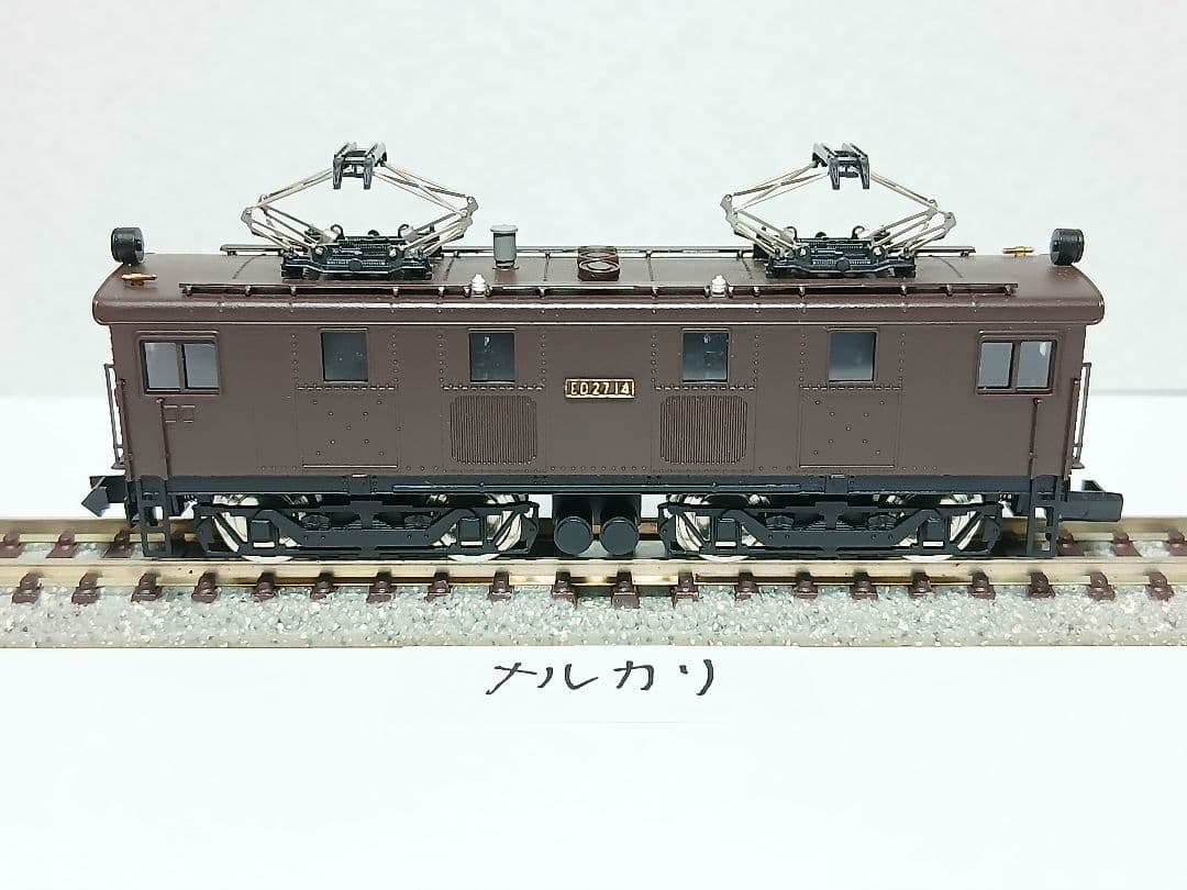 Nゲージ国鉄ED27(11~14)ATS更新 真鍮エッチングキット ホリトモデル