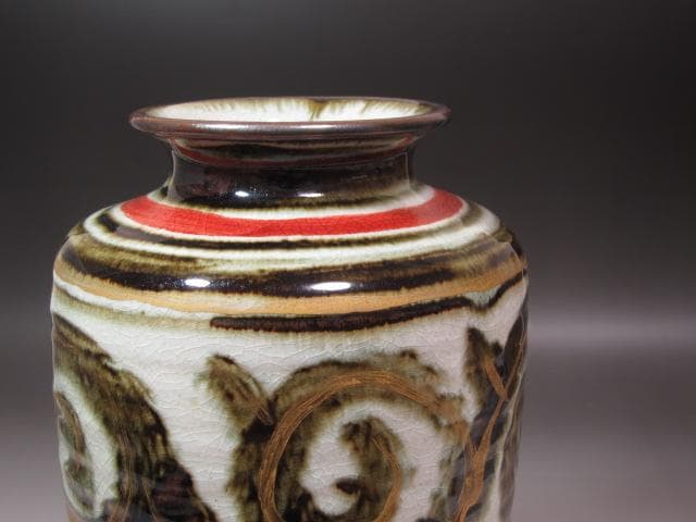 ☆　清水六兵衛　花入　裏千家　十四代　淡々斎の花押がございます☆y466