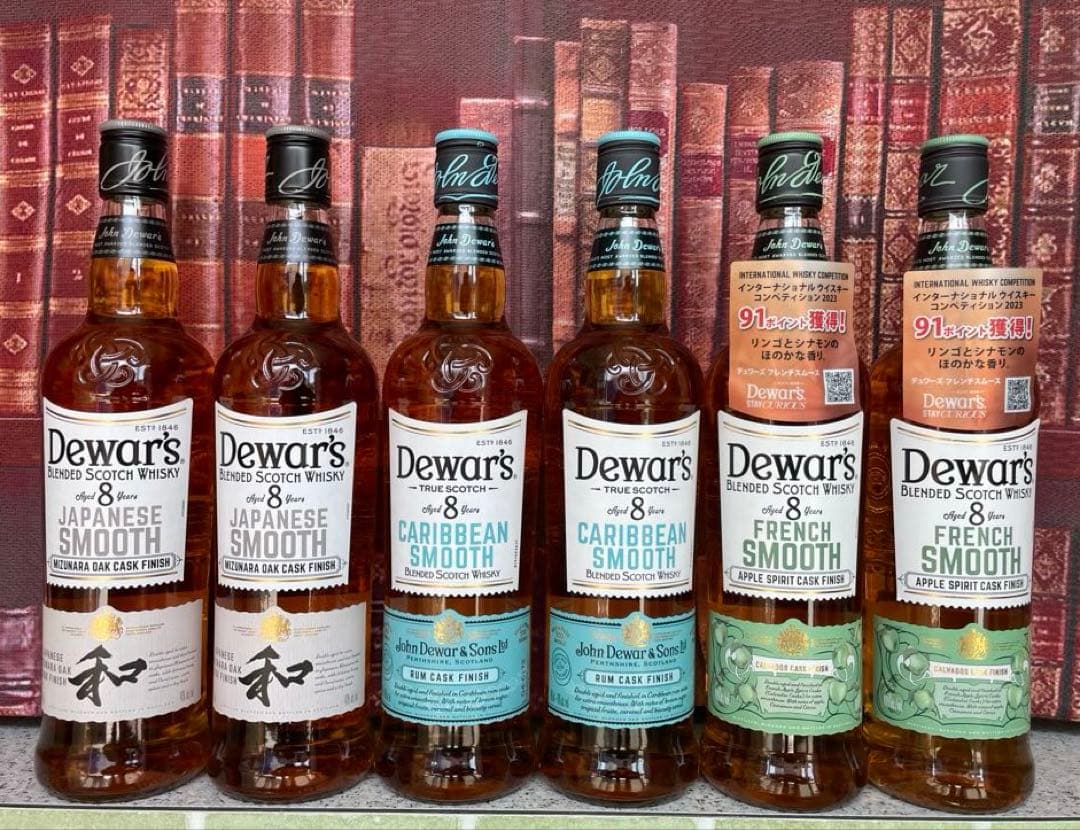 Dewar's 15年ウイスキー ロックスグラスセット オリジナルロックグラス