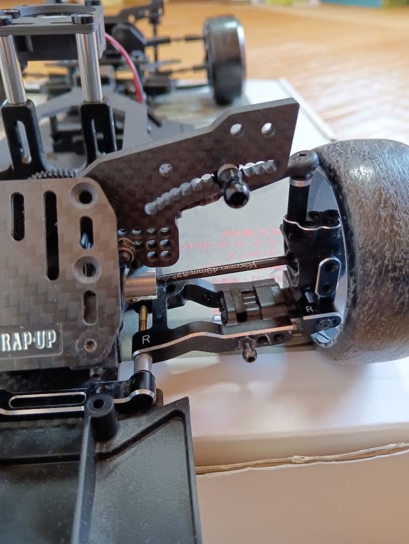 ラジまに 隼改シャーシ