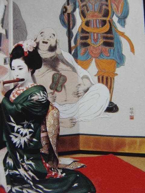 小松崎 邦雄【一調一管】、希少画集画、状態良好、新品高級額装付