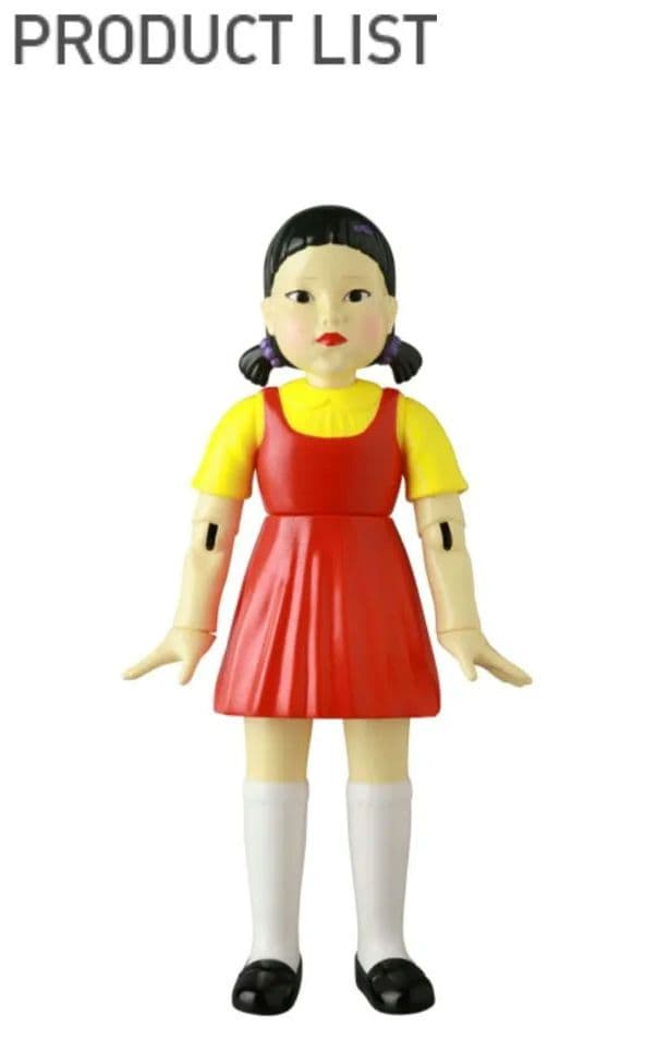 限定　ソフビ YOUNG-HEE　メディコム・トイ　イカゲーム　フュギュア