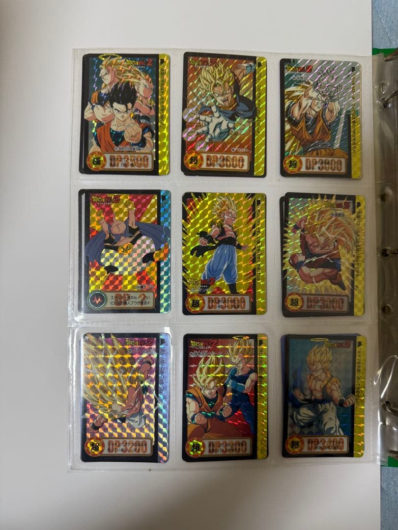 ドラゴンボールカード