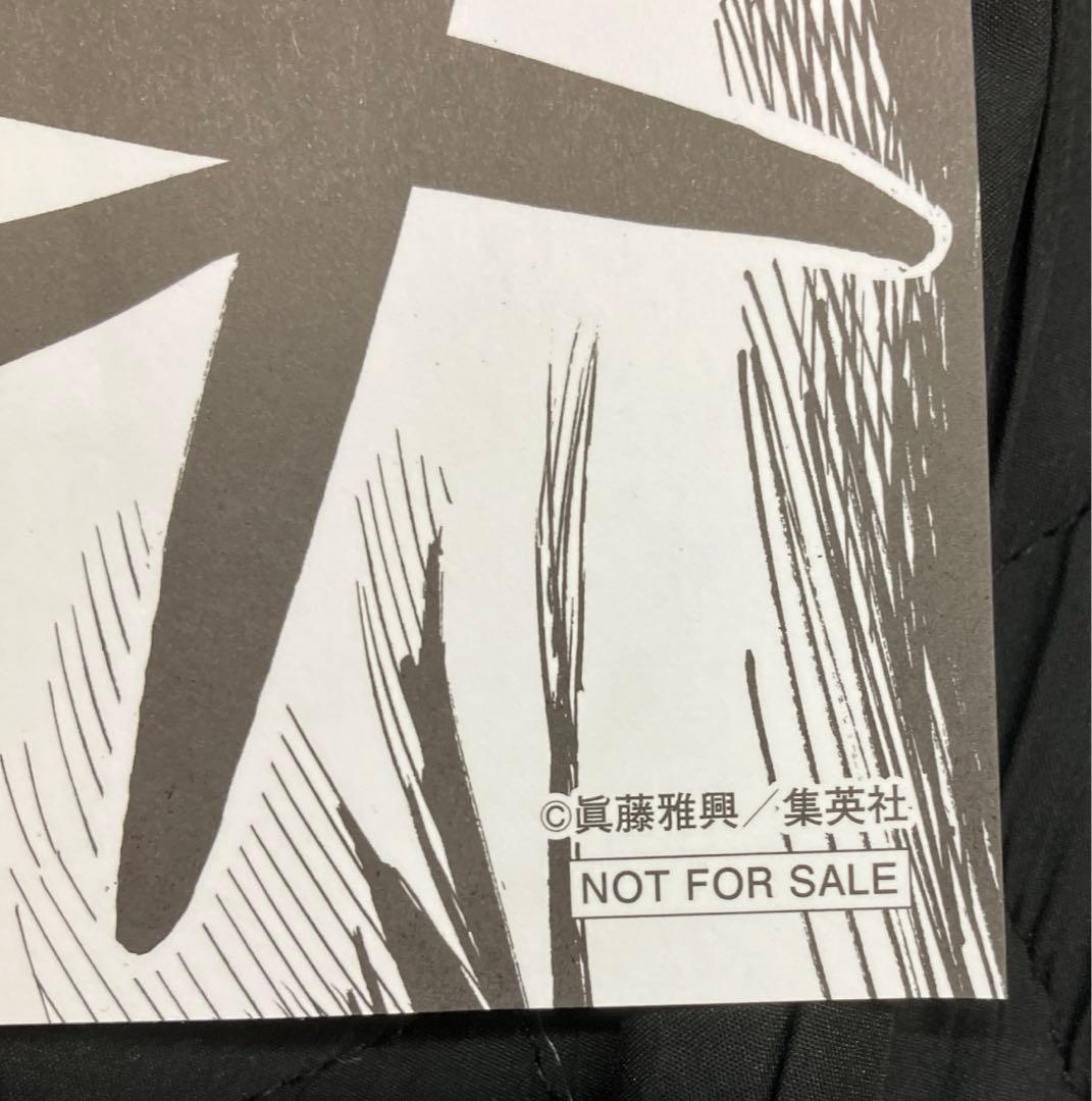 非売品】ルリドラゴン 複製原画 複製原稿3枚セット - メルカリ