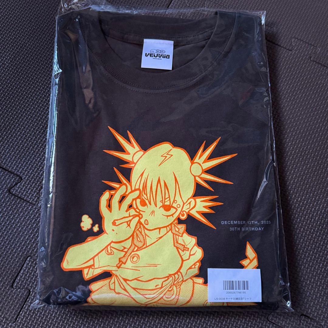 ラランド 礼賛 サーヤ Tシャツ ロンT - メルカリ