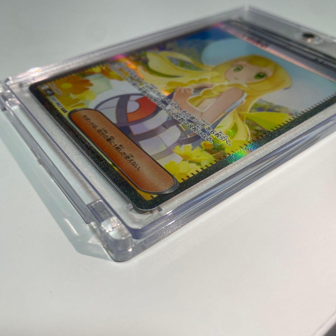 カ*ド様 ！美品！リーリエの決心！ポケモンカード