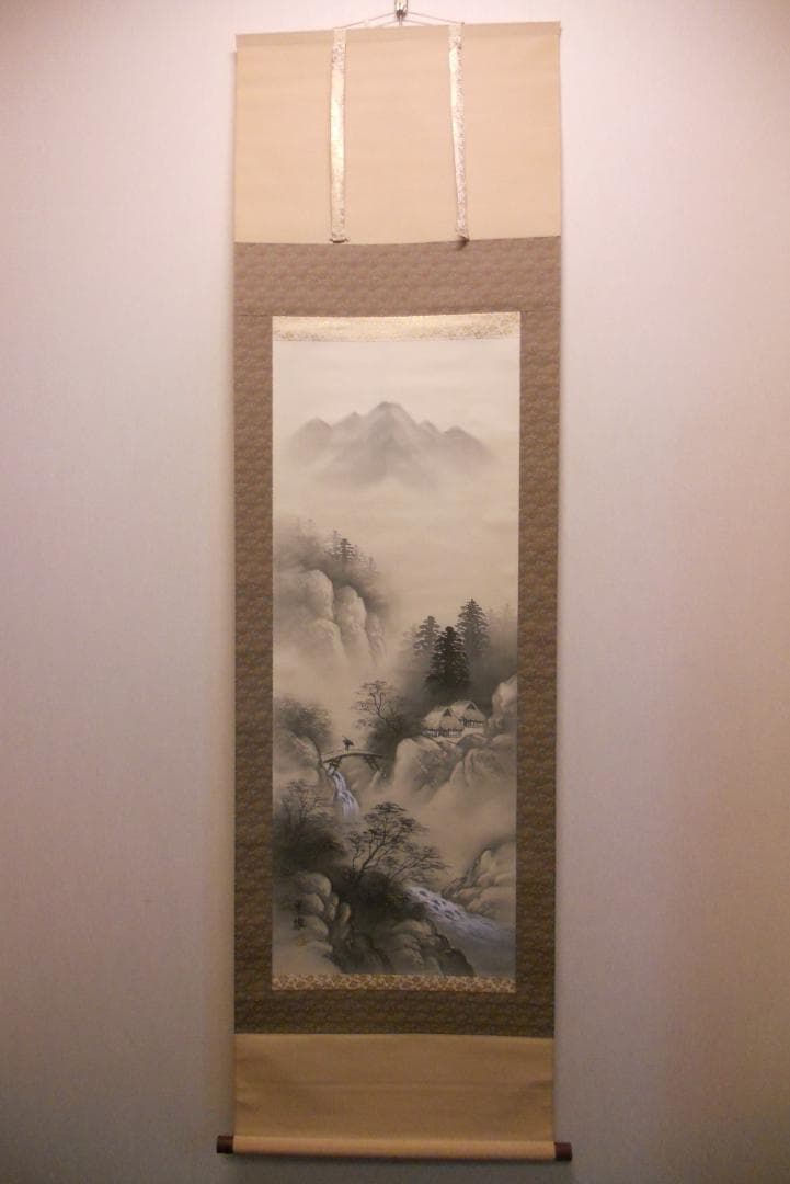 掛け軸 光雄 水墨山水 絹本 希少 軸装 茶道具 掛軸 美品 です。