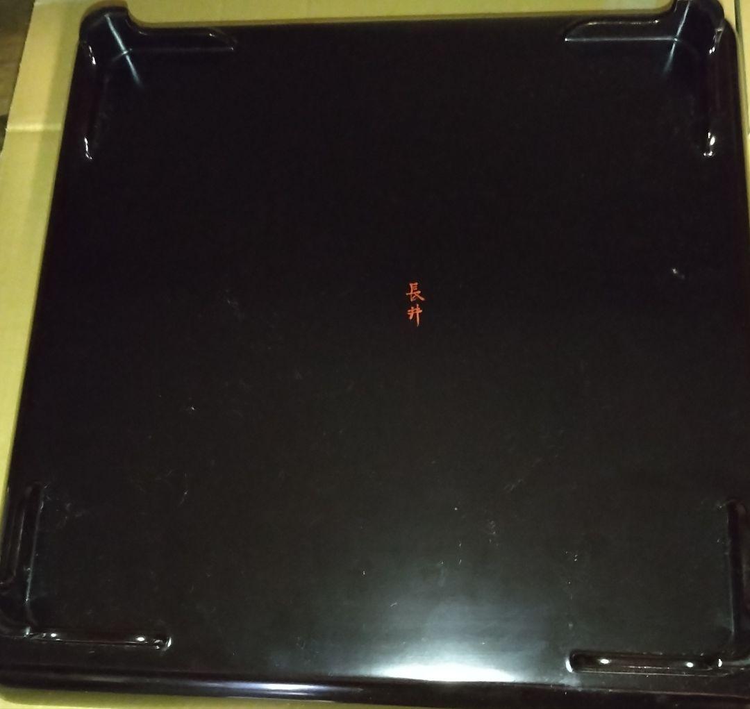 信州木曽平澤宮原漆器店特製脚付会席御膳10客セット（箱付)