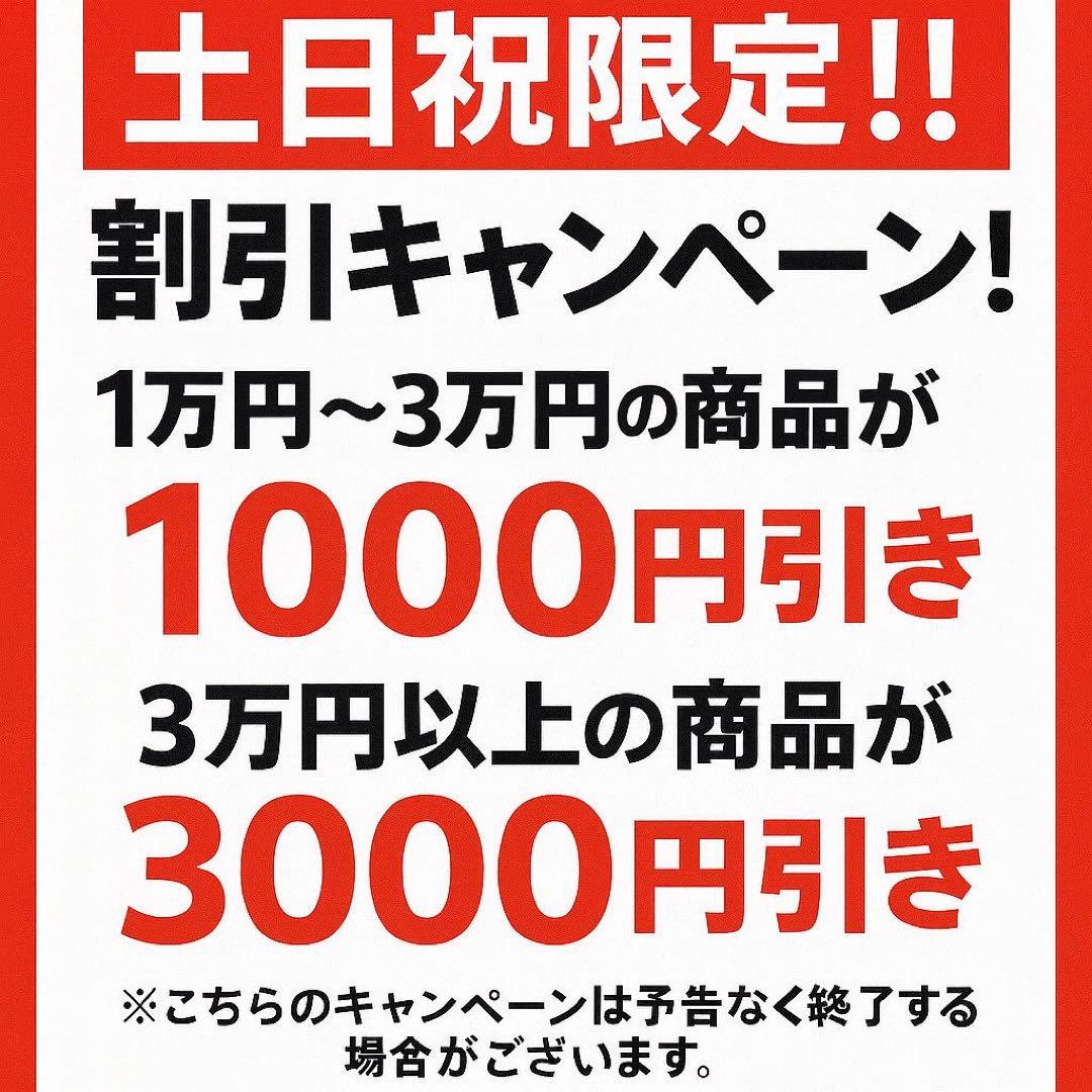 【✨配送設置無料！】00040 Hisense 120ℓ冷蔵庫