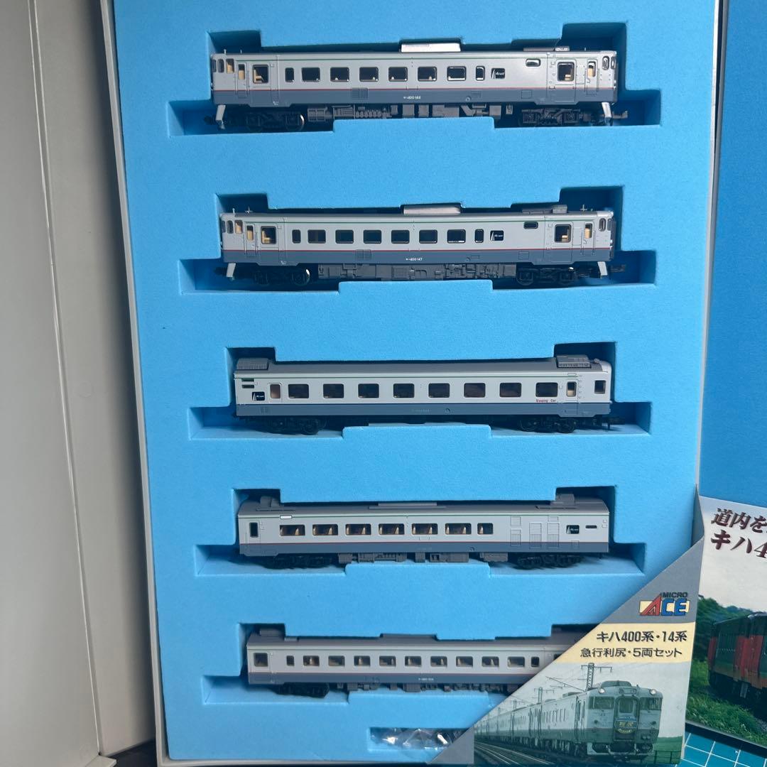 KATO 283系 789系、MICRO ACE キハ400キハ40系