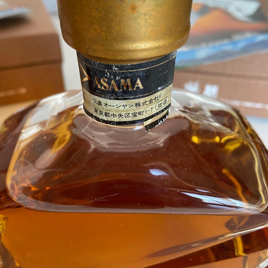 希少・古酒＊三楽オーシャン・ASAMA・オーシャンウィスキー浅間・2本
