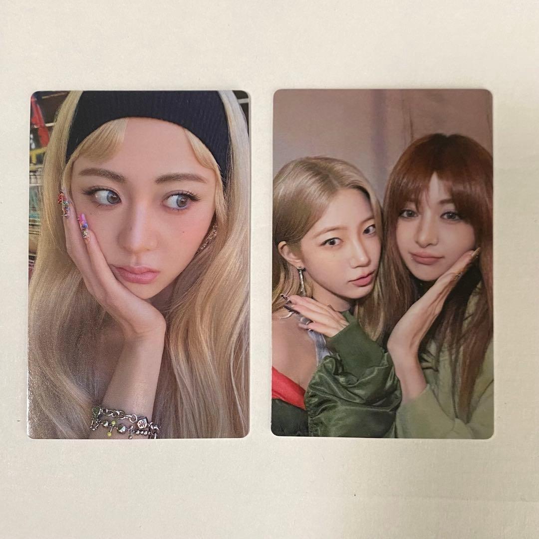 LE SSERAFIM Different ユンジン トレカ2枚セット - メルカリ