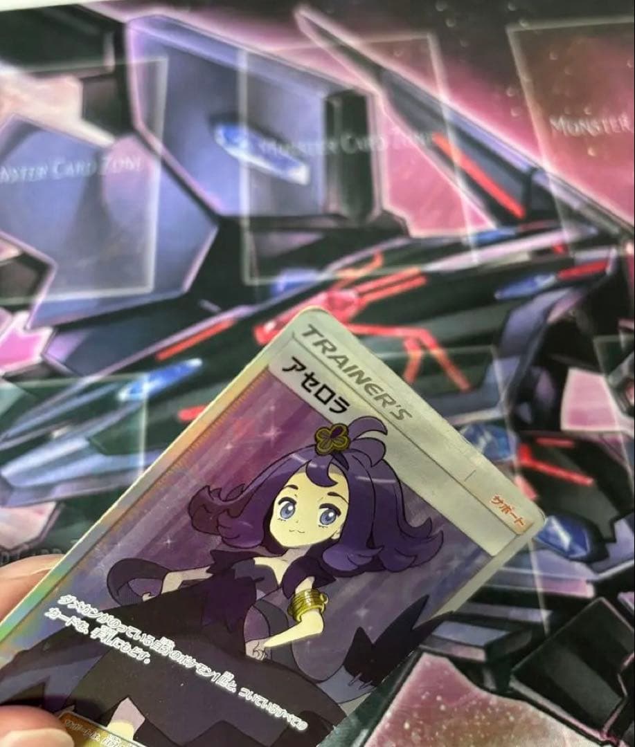 ポケモンカード　アセロラ　SR